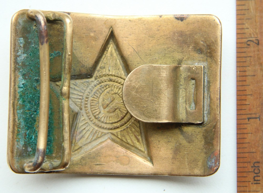 USSR Russian Soviet Belt Brass Buckle