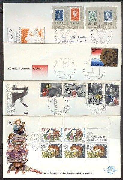 NETHERLANDS 1977-81 FDC’s (x7) (ID:383/D28304)