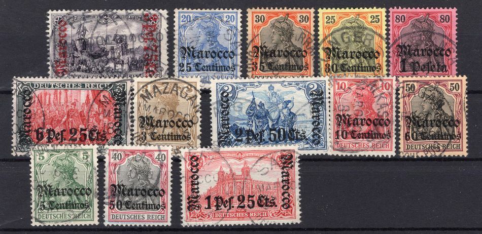 Morocco 21/33 Set Used (K5426)