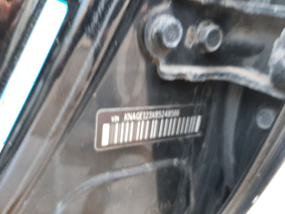 OPTIMAKIA 2008 Headrest 940063