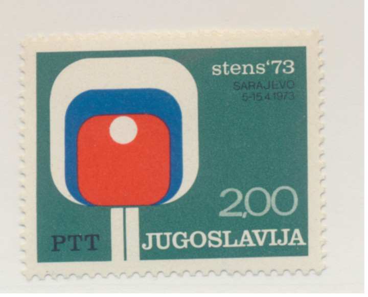 Yugoslavia Stamp Scott #1136, Mint Never Hinged