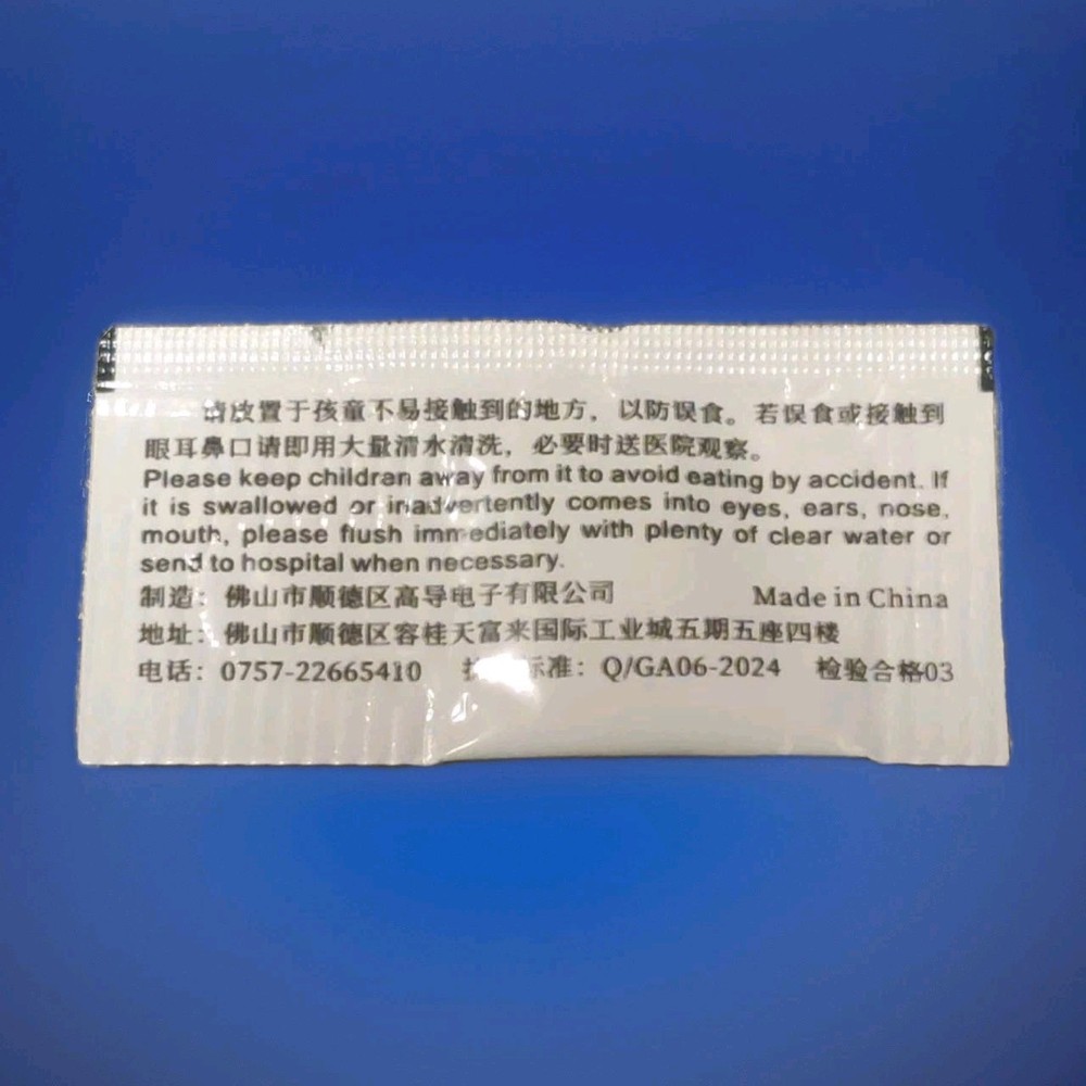 GD900 Thermal Paste Grease Heatsink Compound for Computer CPU GPU 10 Soft Packs