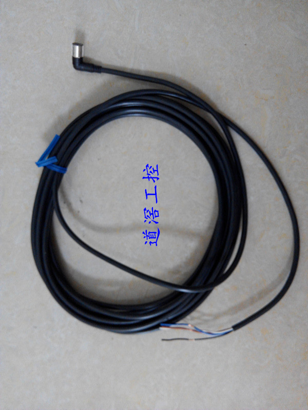 Original start switch A4E-B200SS