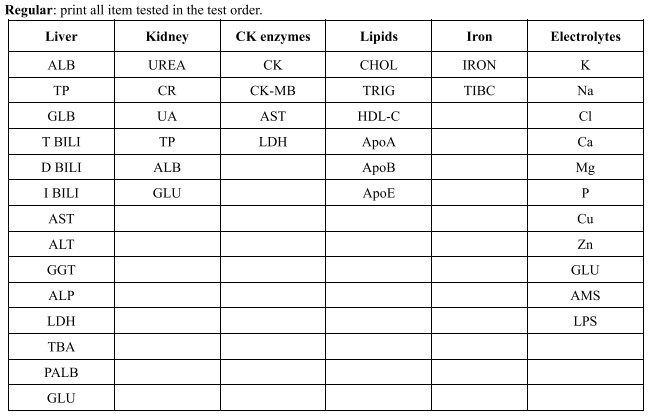 Semi-auto Biochemistry Analyzer 7'' LCD Touch Screen analyzing blood fluid Print