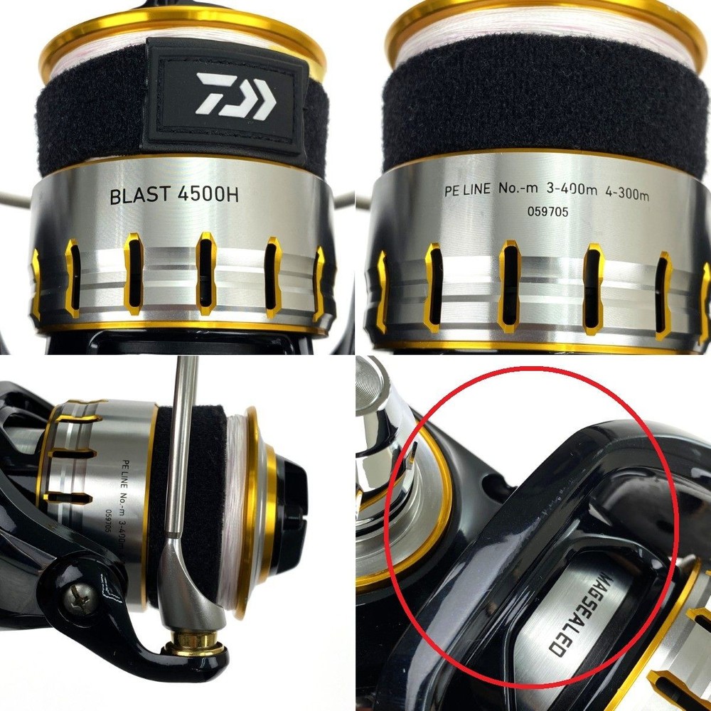 DAIWA 16 Blast 4500H Spinning Reel Modified
