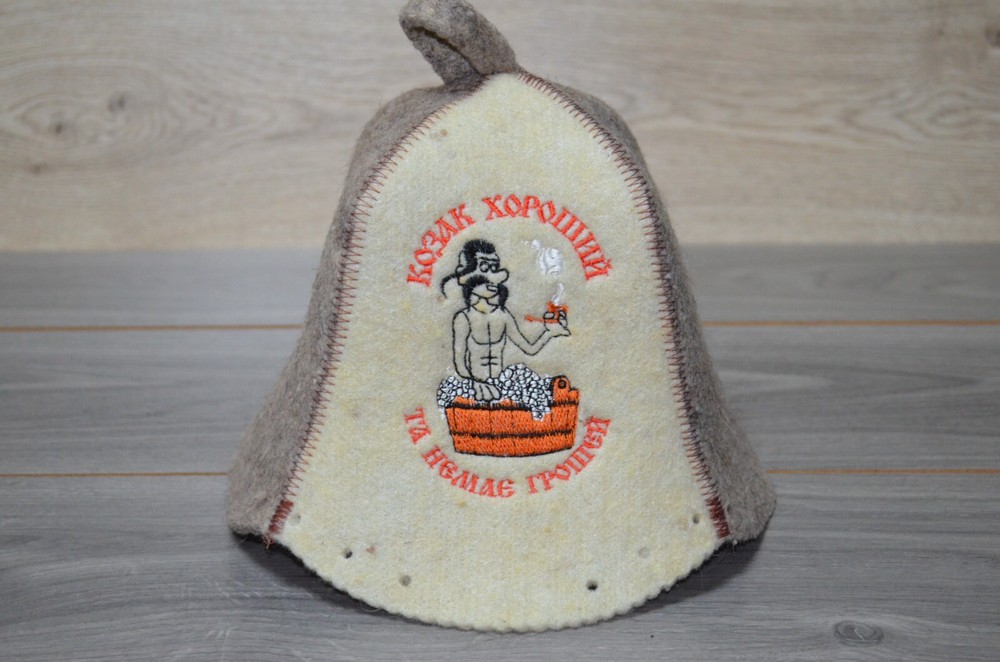 Traditional Spa Hat Sheep's Wool Felt Banya Sauna hat wool sauna Сауна шапка