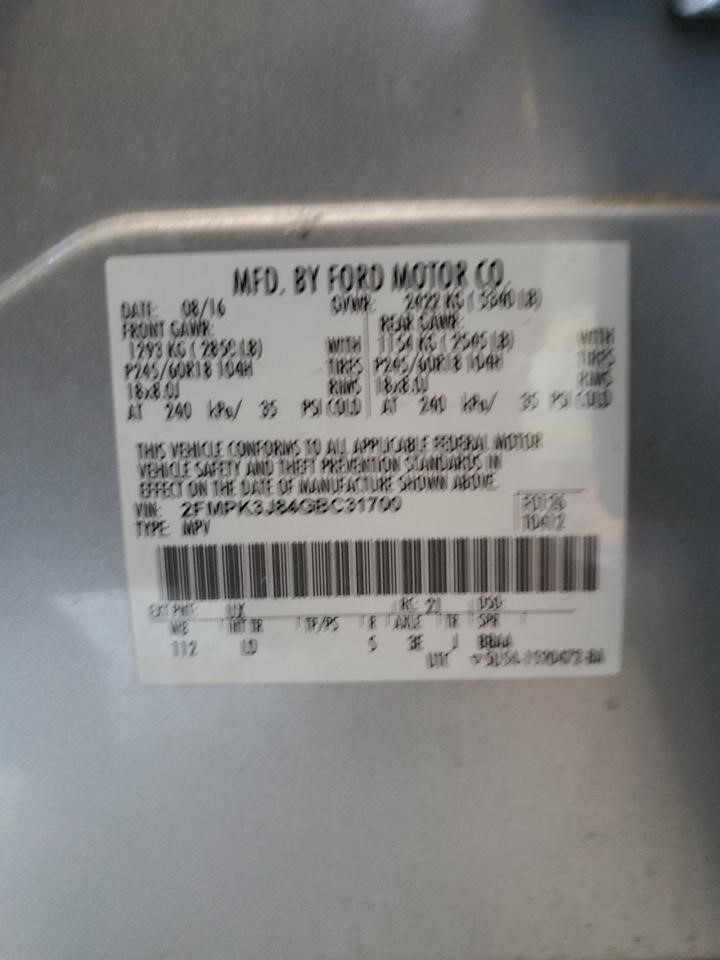 Multi-Function Module fits 2016 Ford Edge Multifunction keyless ignition p