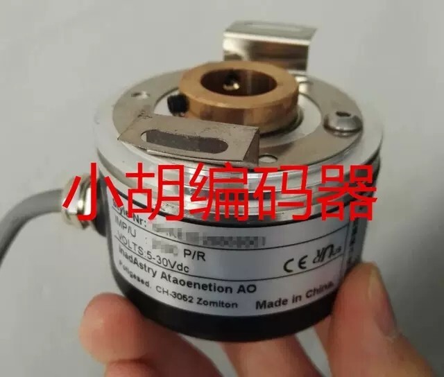 1PC NEW EB58FH12R-L5TR-2048 Incremental Encoder #H44DD YD