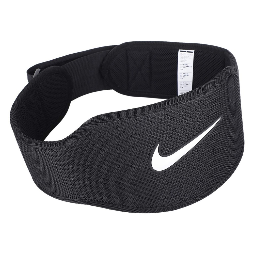 Nike Strength Training Belt 3.0 Black Size Small White Logo Adjustable Belt