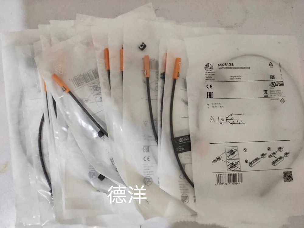 1pc new MK5138 proximity switch sensor