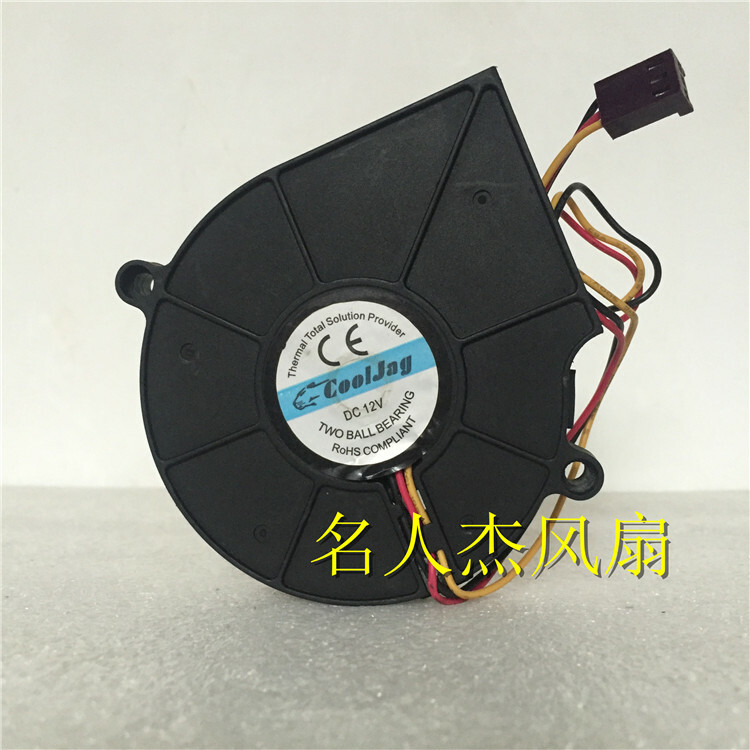 1pcs  EVERFLOW B127515BU 12V 7cm 7515 Turbo CPU Cooling Fan