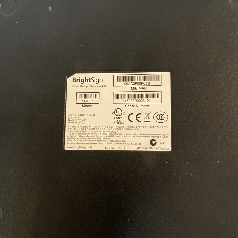 BrightSign Model A933 Digital Media Controller Player