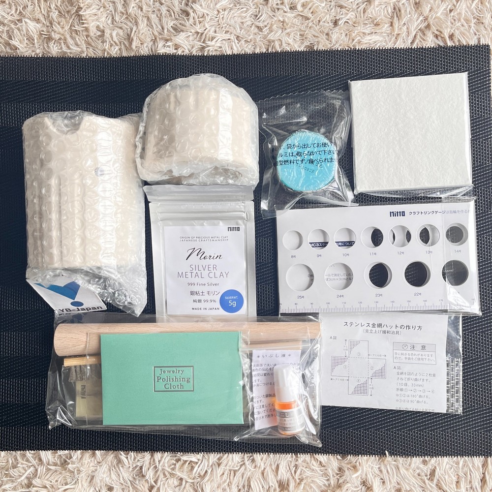 Silver Clay Starter Kit PMC3 5g Jewelry Making Tools Ring Kit Complete Set