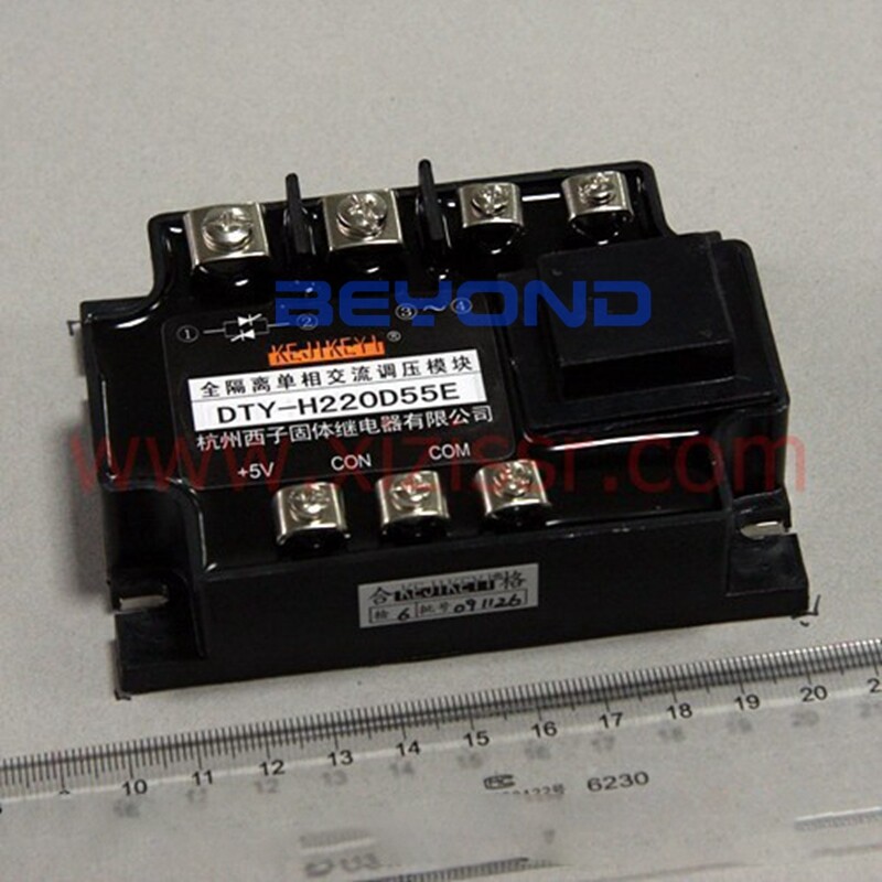 1PC NEW FOR KEJIKEYI Single phase AC voltage regulation module DTY-H220D55E