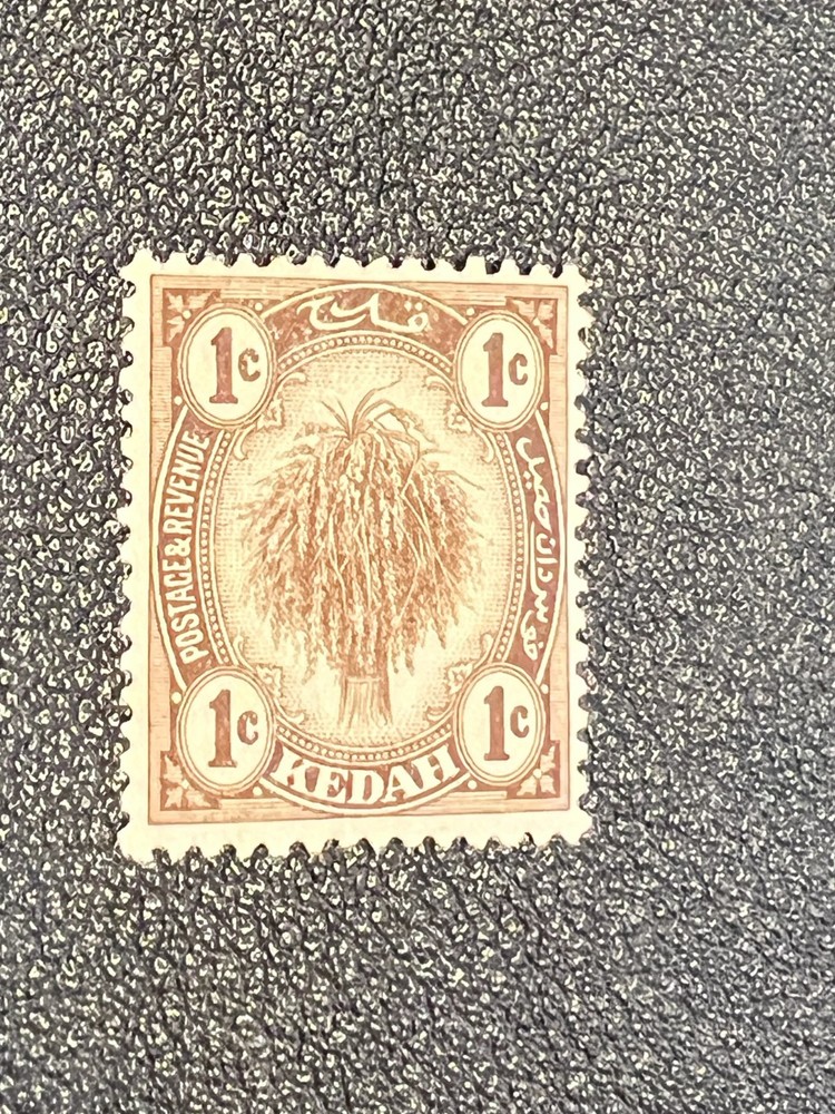 Malaya States Kedah stamp 2 MH