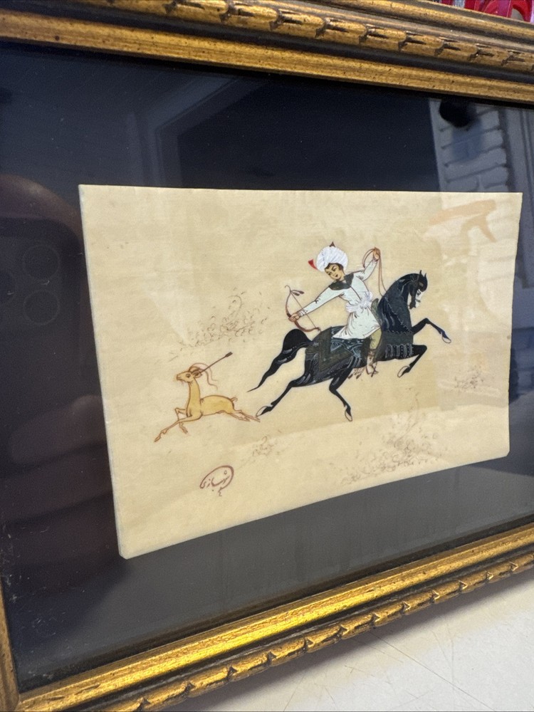 Middle Eastern Persian Miniature Painting On Bone - Signed