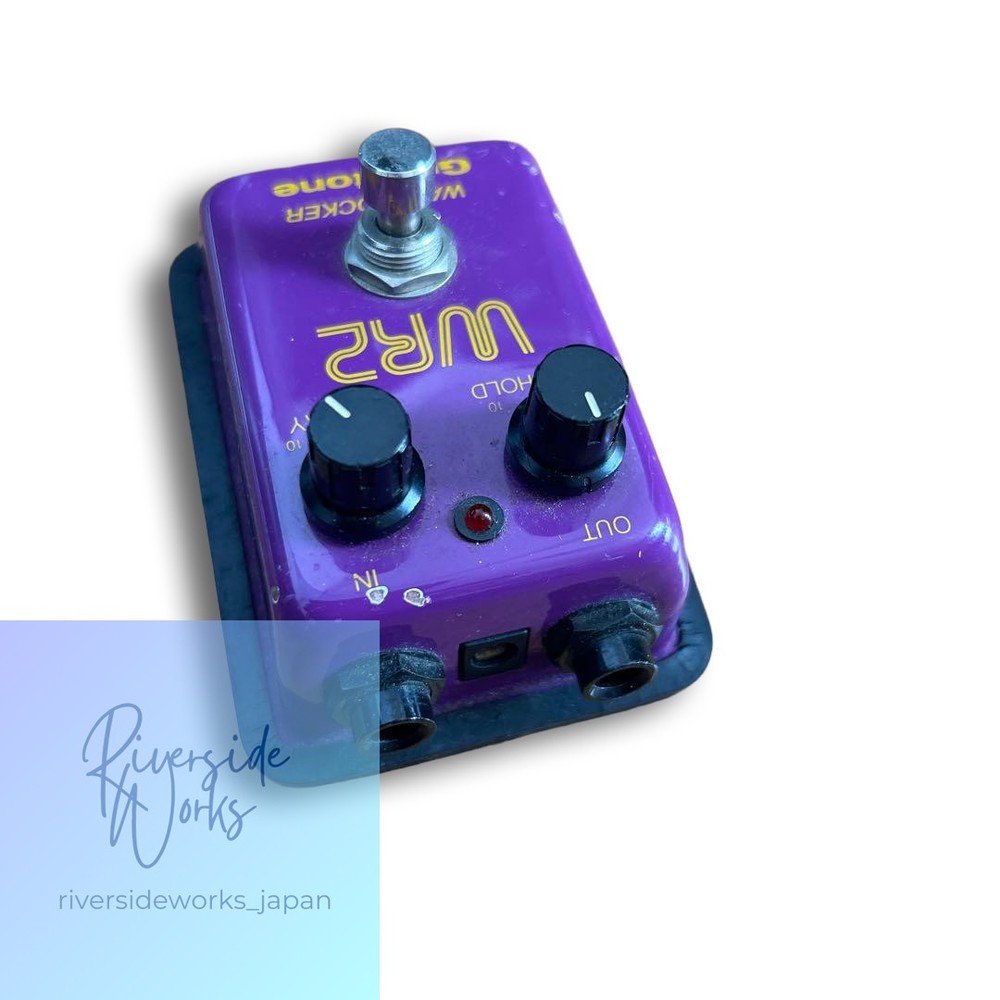 Guyatone WR2 Wah Rocker Pedal