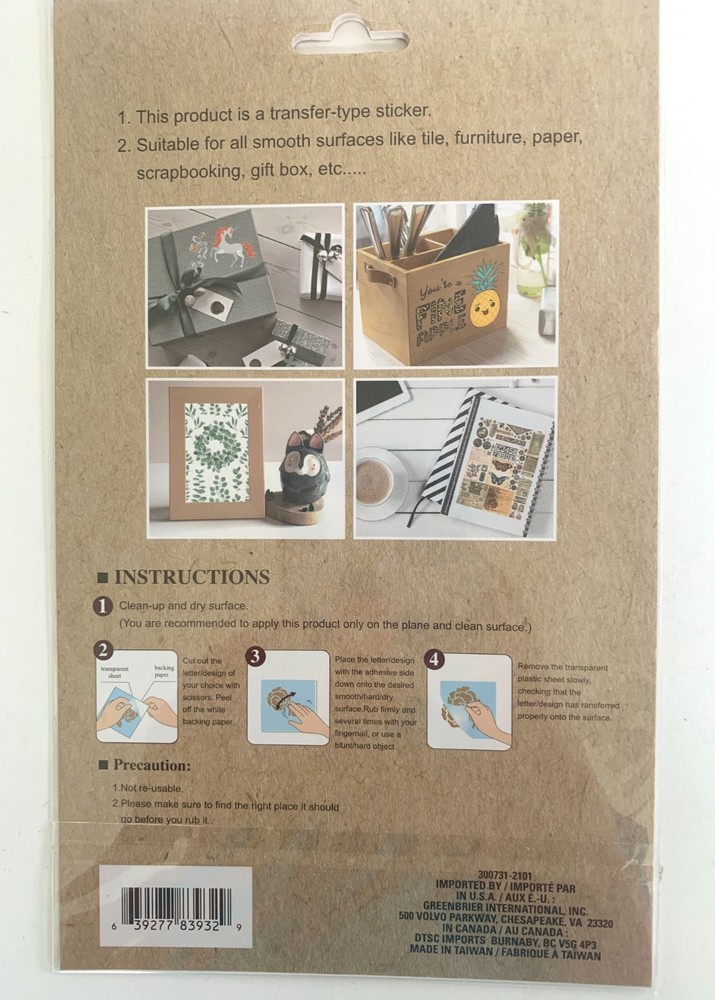 Crafter's Square Rub-on Transfers SEASHELLS
