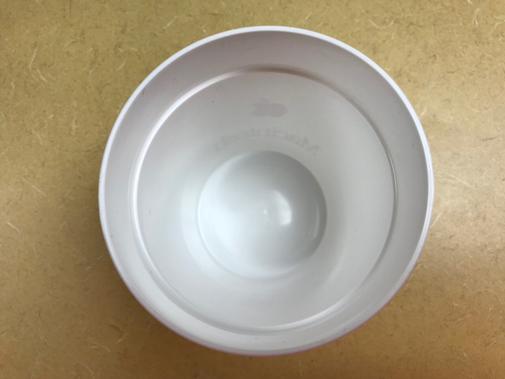 WERE NEVER COMMERCIALLY AVAILABLE __ Apple RARE Macintosh CUP - Never used!