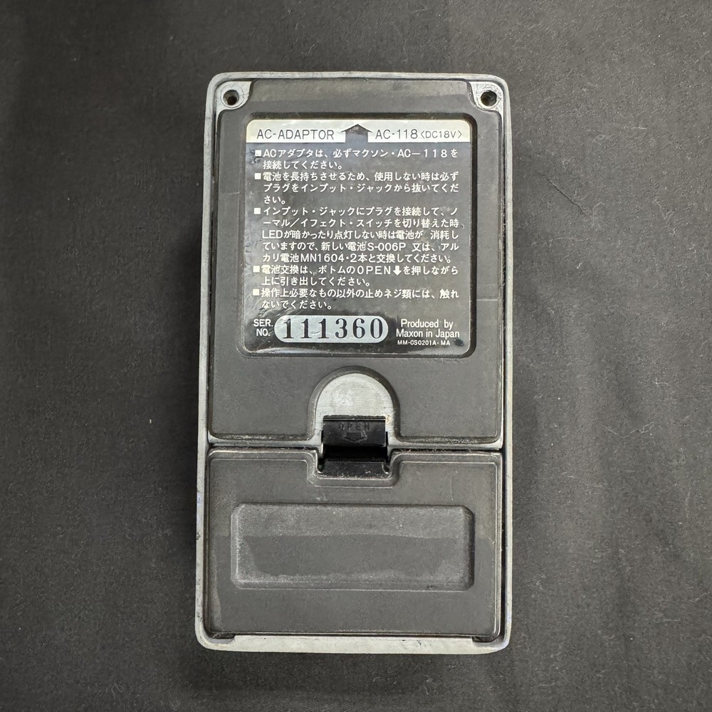 Maxon CS-505 CHORUS ( ) Used Chorus