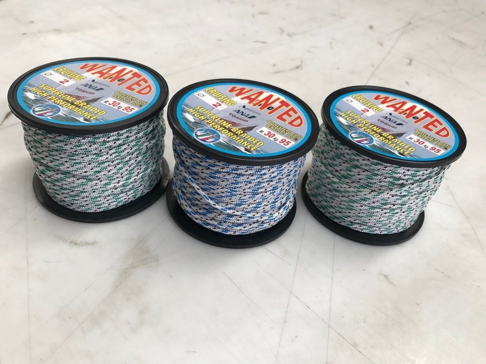 Braided Polyester Rope, 3mm x 17m  x 3 rolls (17m each roll),