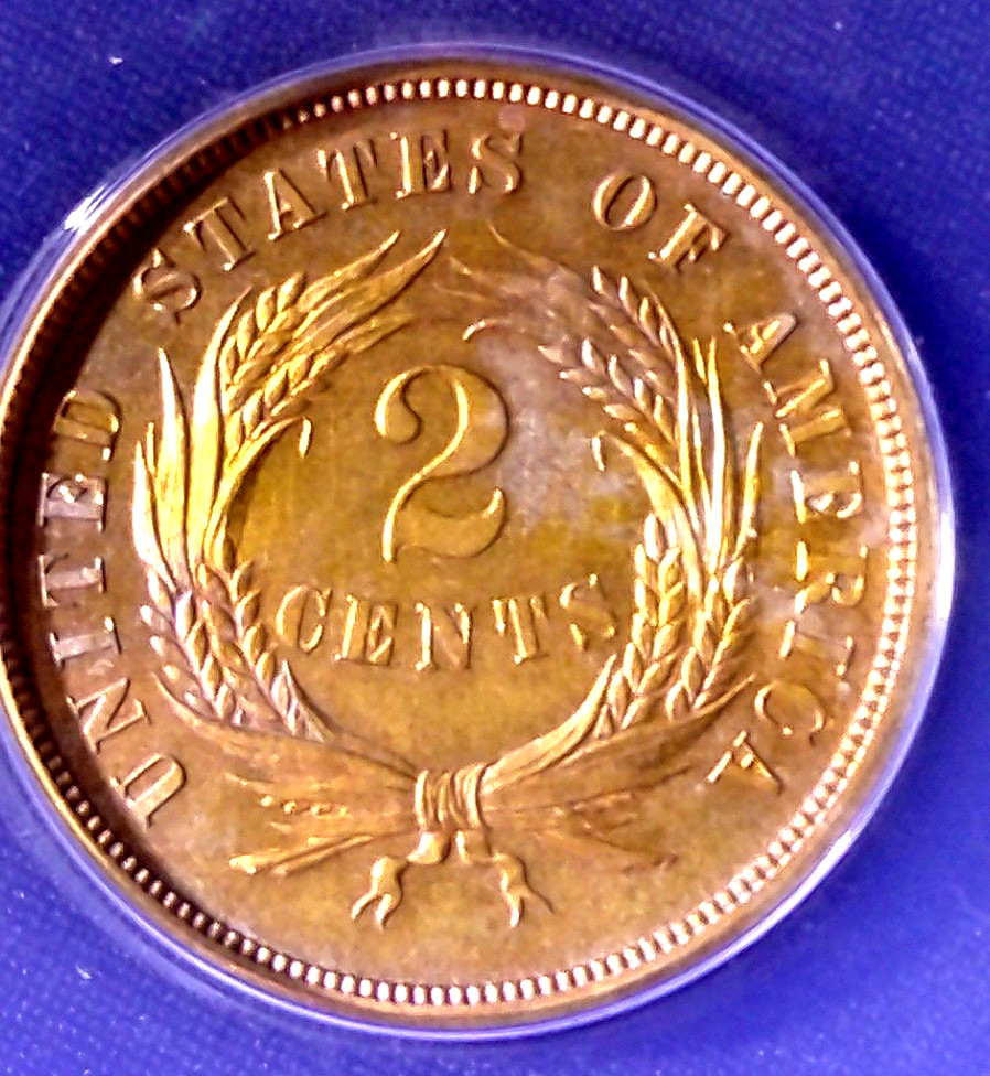 1871 2C , MS60 DETAIL