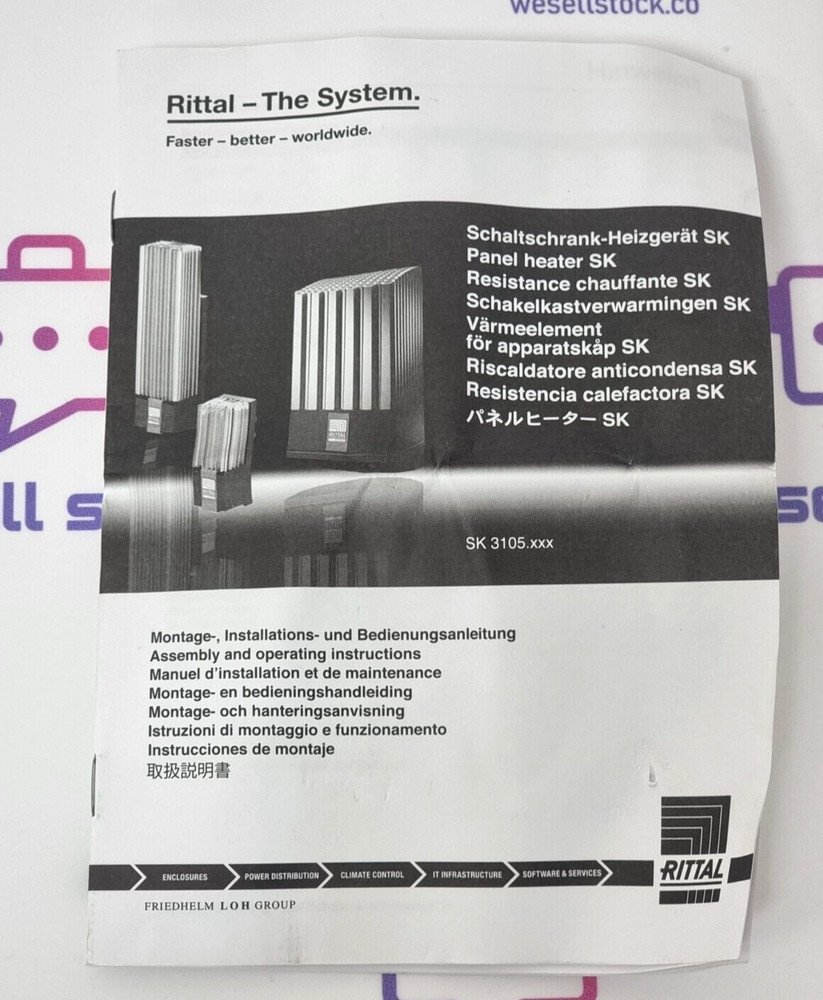 RITTAL SK3105.320 Enclosure Heater