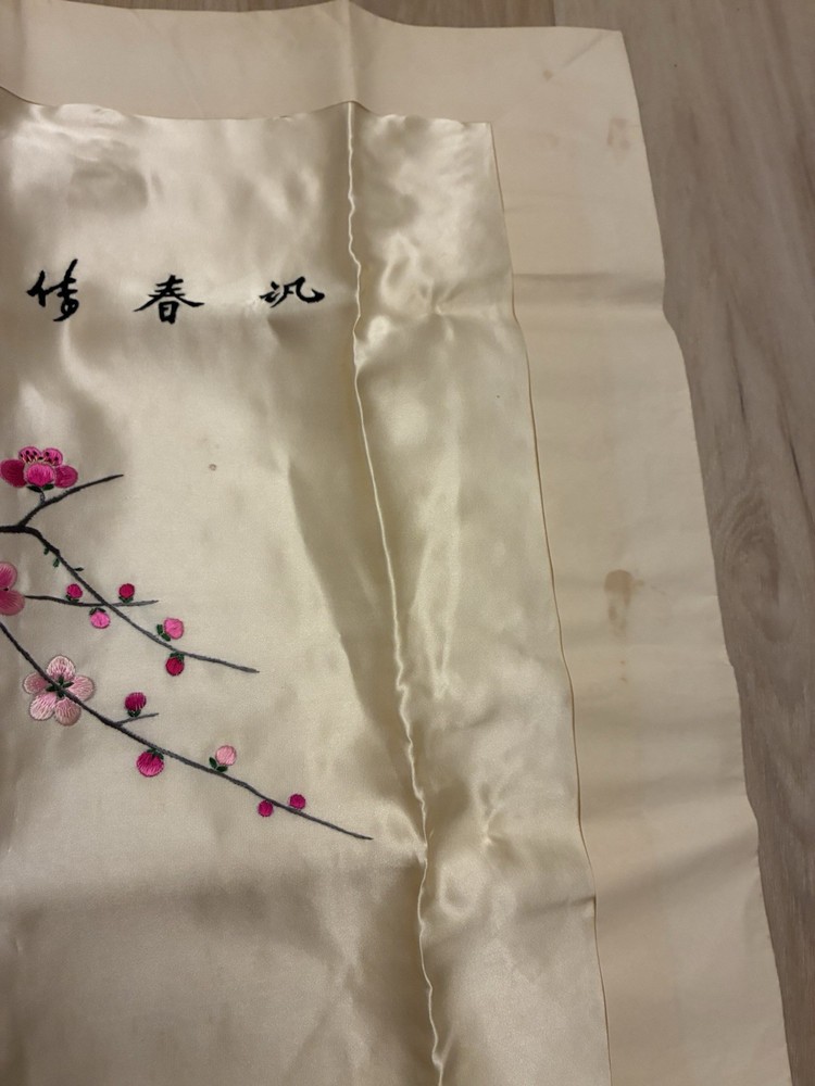 Bird Flower embroidered asian character Panel