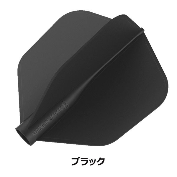 8 Flight Standard No2 Solid Color Dart Flights