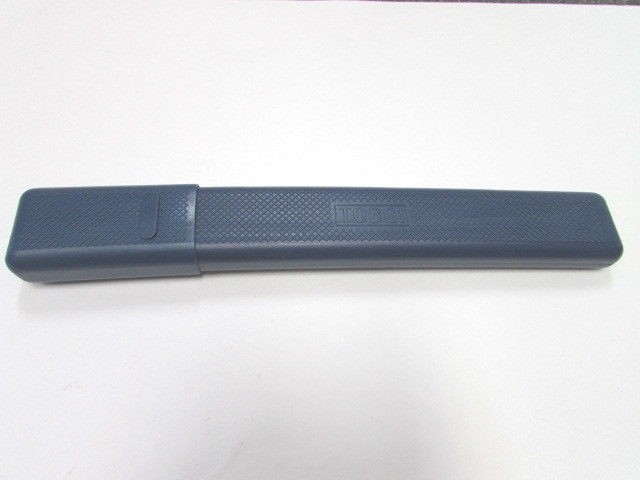 Plastic Knitting Needle Storage Case