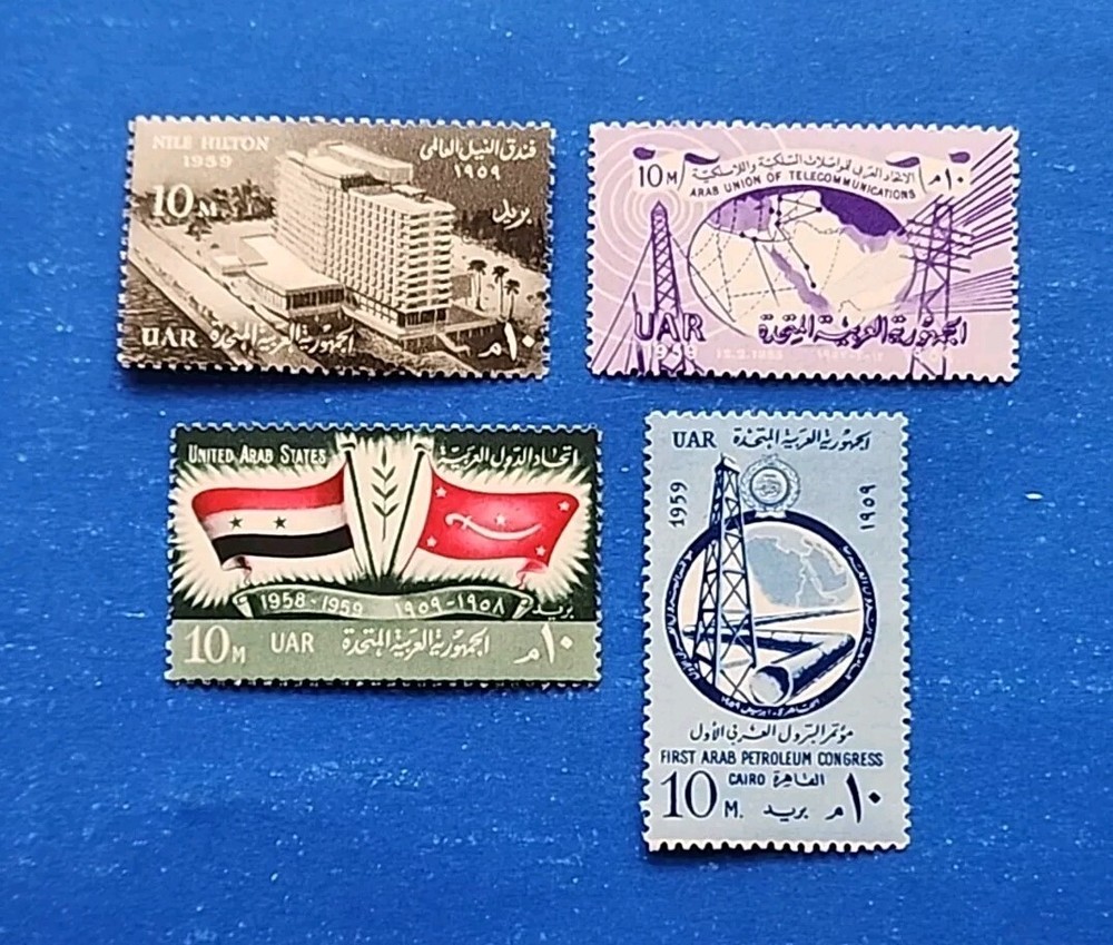 Egypt Stamps, Scott 463-466 Complete Sets MNH