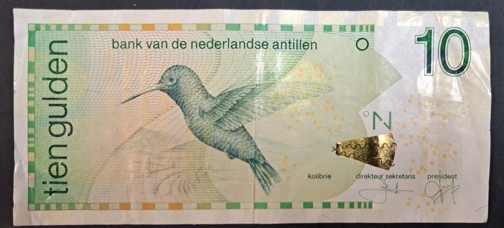 2016 Netherlands Antilles 10 Gulden P28h, 2271487158.
