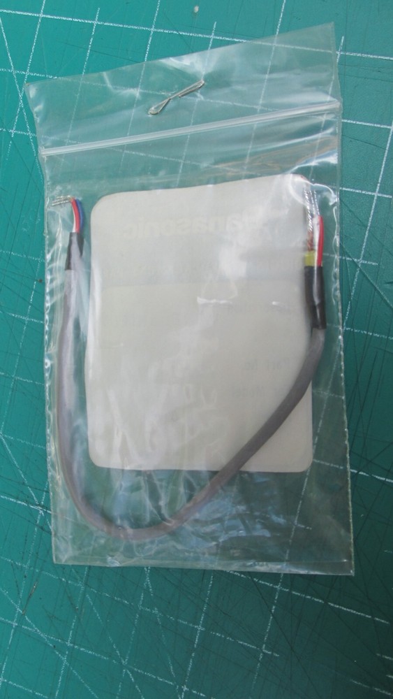 NOS Panasonic Replacement Wire Shield YEAJ18113