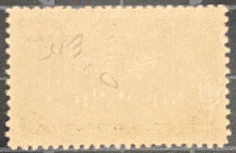 US Stamps-SC# E12 - MOGH - CV $45