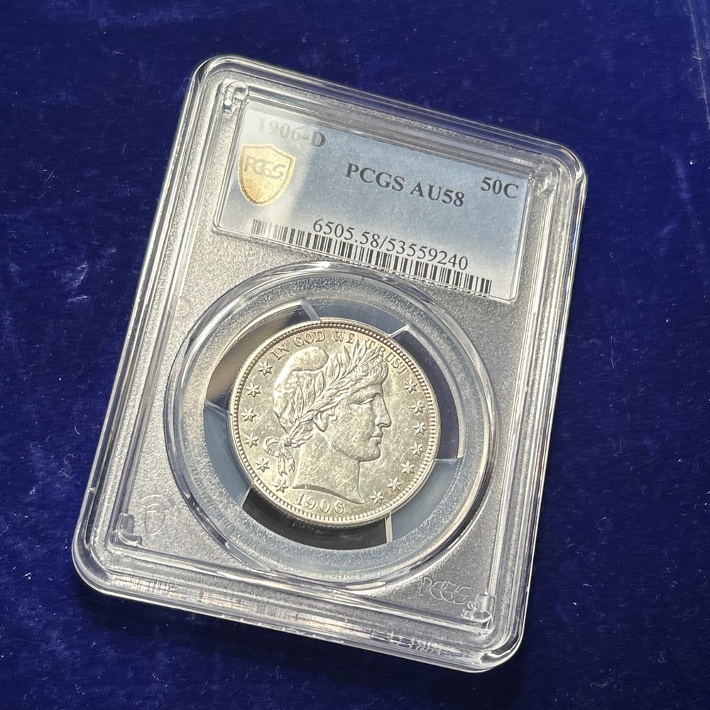 1906 D Barber half dollar, PCGS AU58