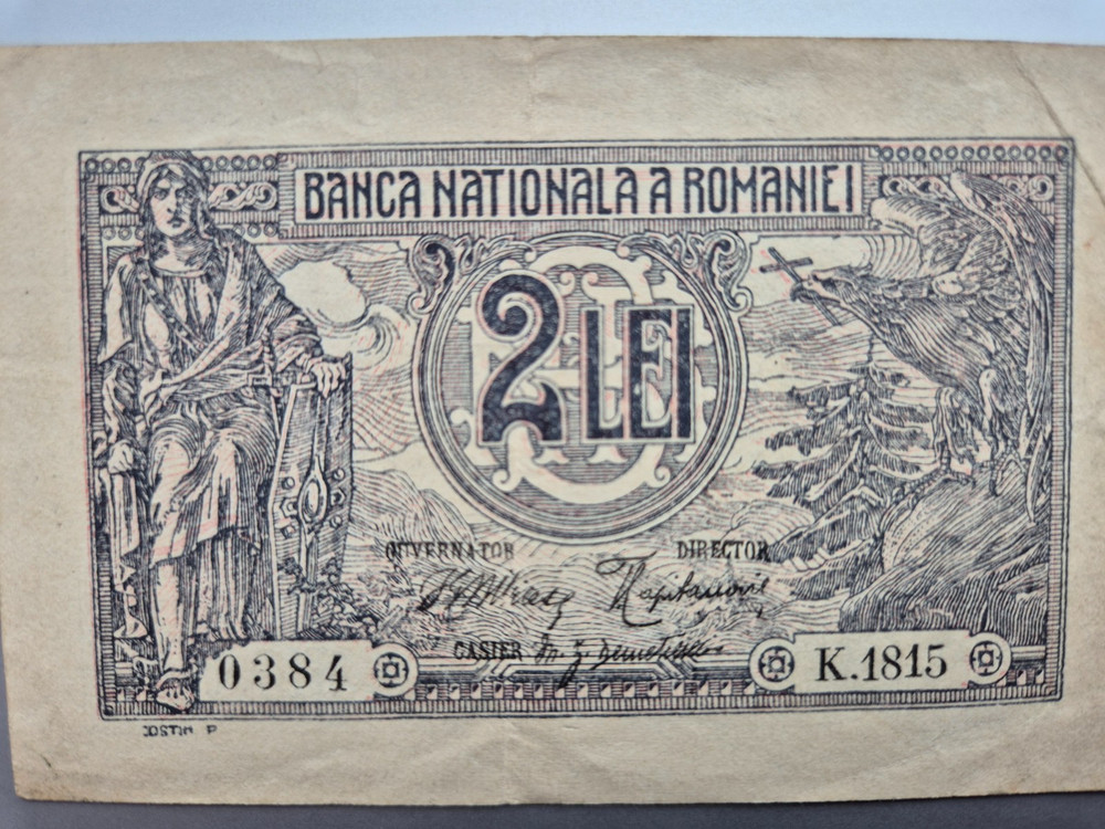 Romania 2 lei 1915 banknote