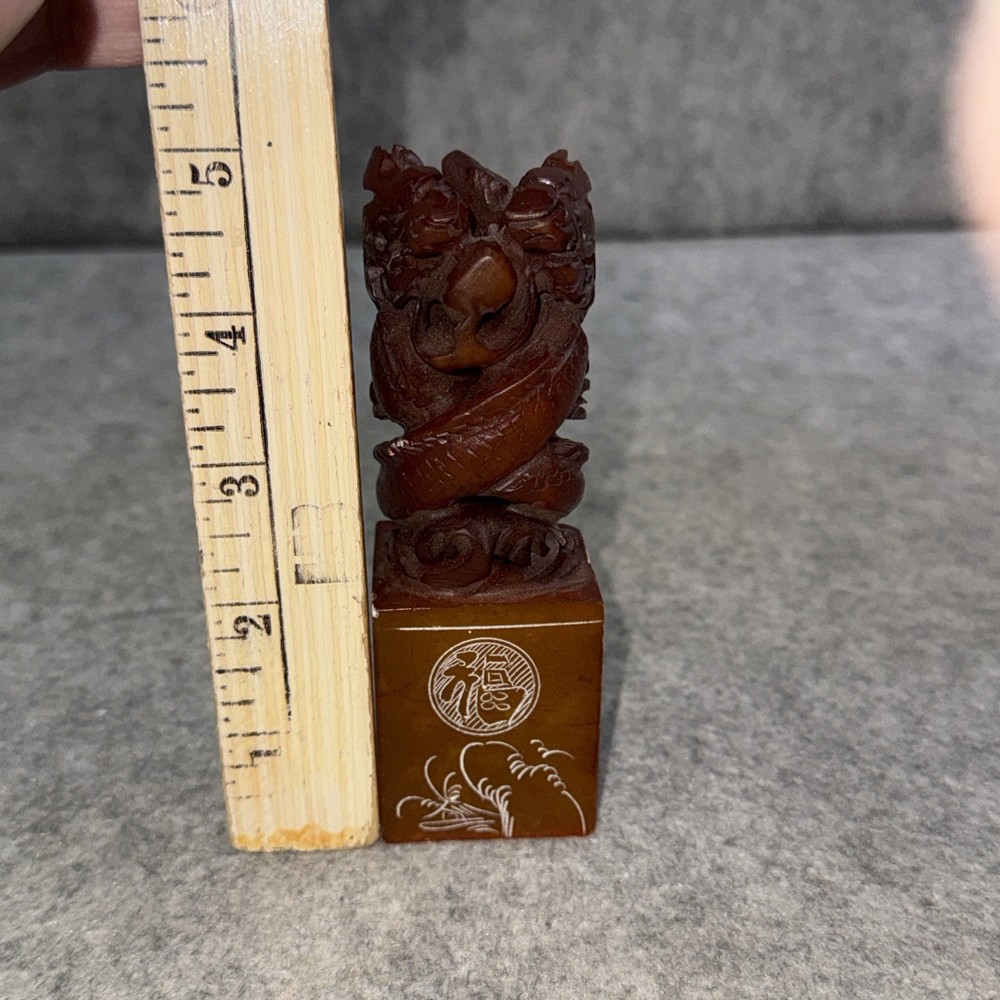 VINTAGE CHINESE STONE MARKING “Malone”