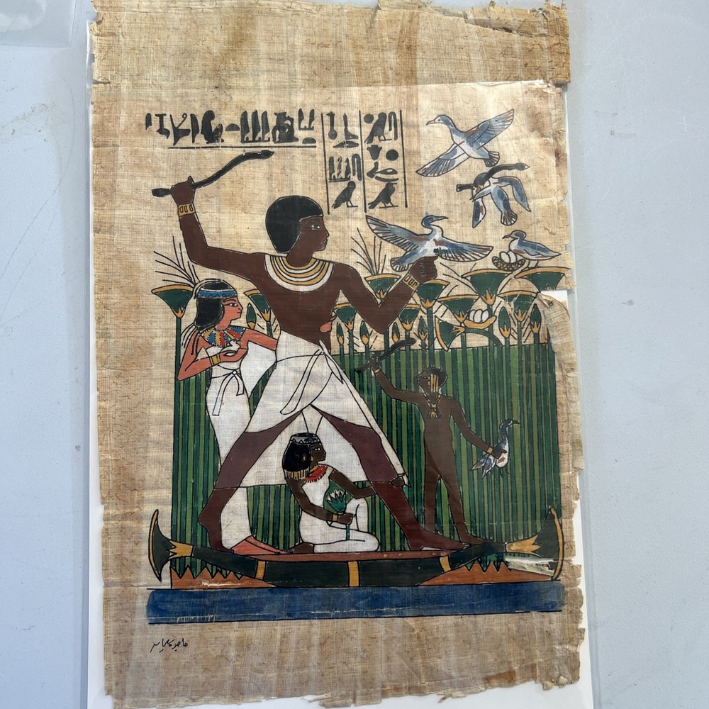 Authentic Hand Painted Ancient Egyptian Papyrus,  Replica From Temple walls