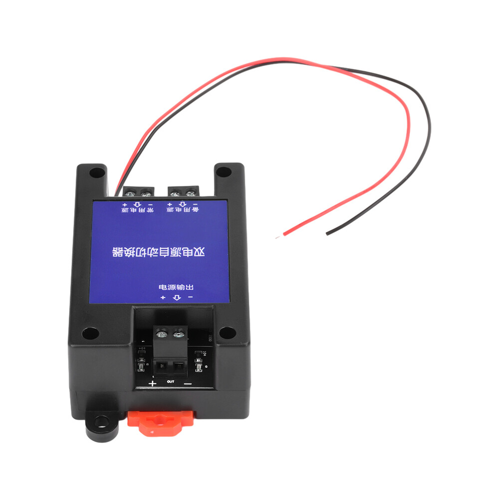 DC Dual Power Supply Automatic Switcher 2 Way High-speed Transfer Switch 5V-60V