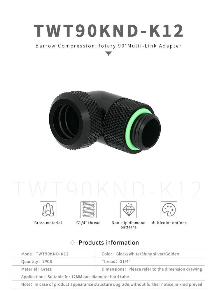 Barrow G1/4" 90 Degree 12mm Fitting Compression 90° Rotary Multi-Link Adapter