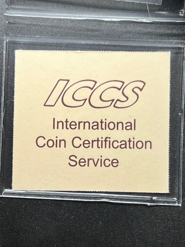 1941 Newfoundland 5 Cent ICCS Graded AU-55
