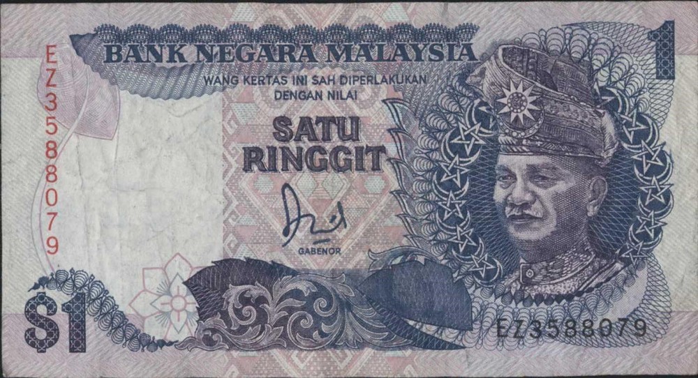 (N73-51) 1982 Malaysia 1 Ringgit Bank note (AZ)