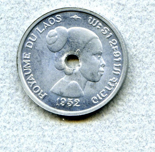 Laos 10 C 1952 KM 4 Uncirculated