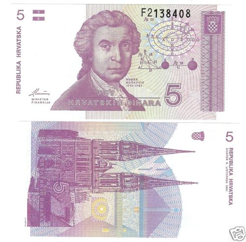 CROATIA UNCIRCULATED 5 DINAR SUPER CRISP NOTE