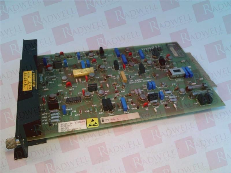 EMERSON KM1305 / KM1305 (USED)