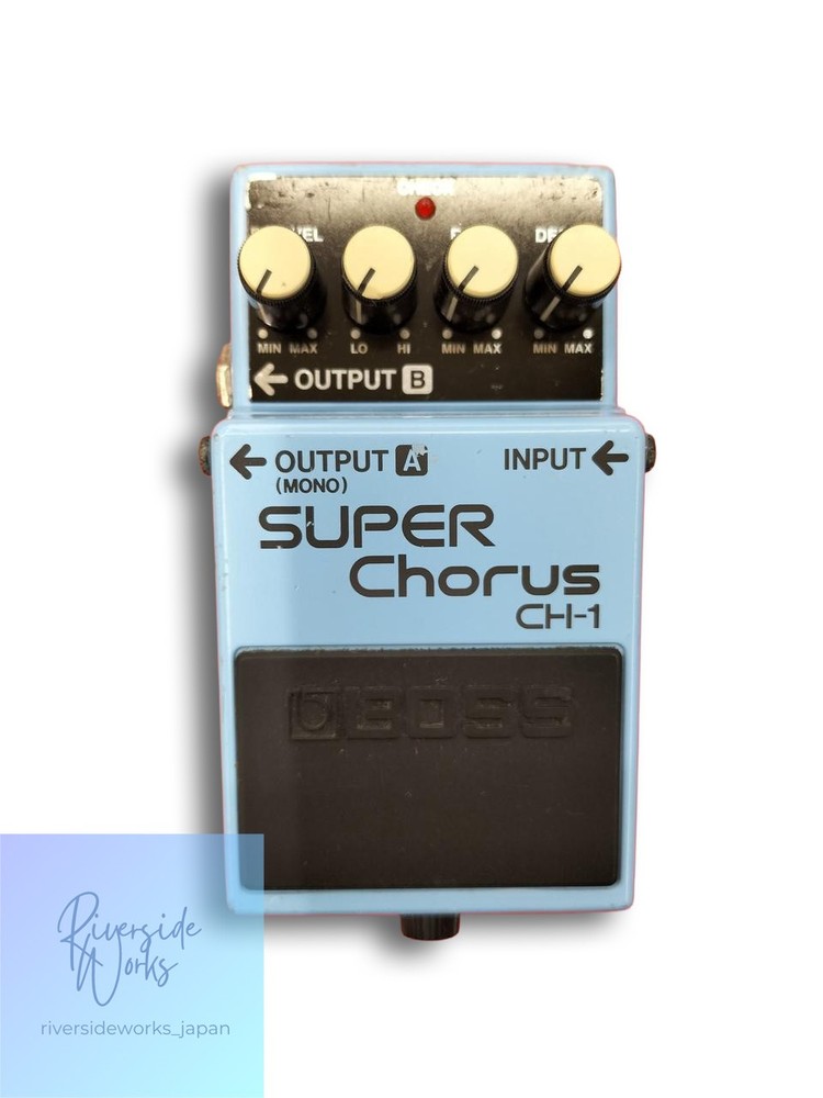 BOSS CH-1 Super Chorus Effects Pedal Used