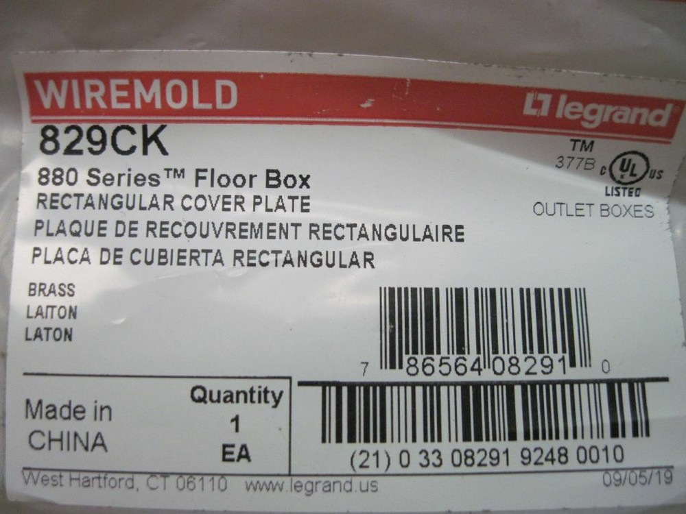 Legrand 829CK Brass Rectangular Communications Cover Plate