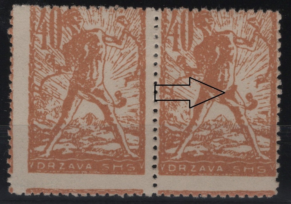 SHS YUGOSLAVIA Slovenia Chainbreakers 1919-1921