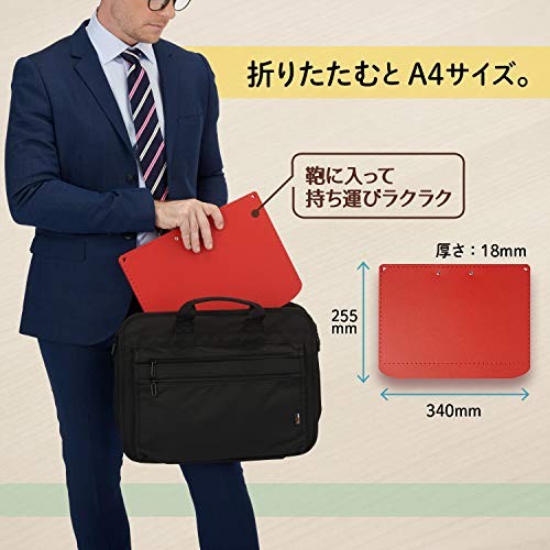 PLUS A3 Clipboard+ Red 83-153 with dedicated strap