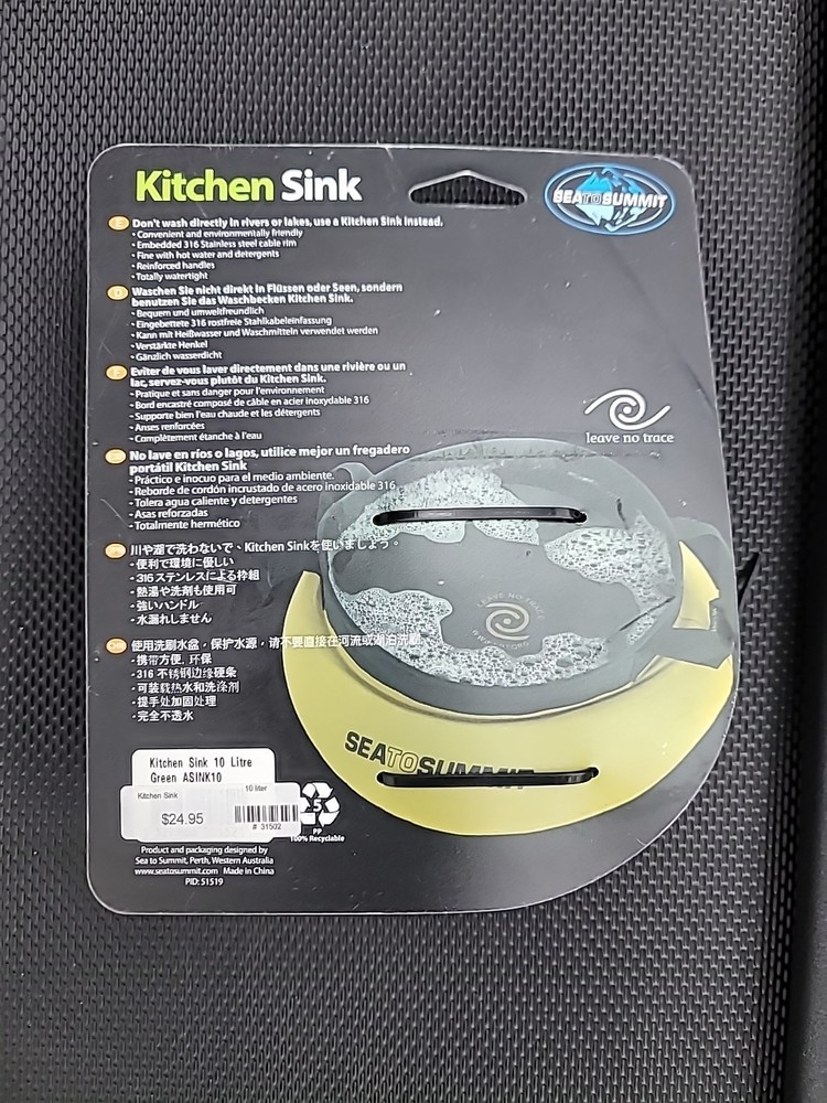Sea To Summit Kitches Sink